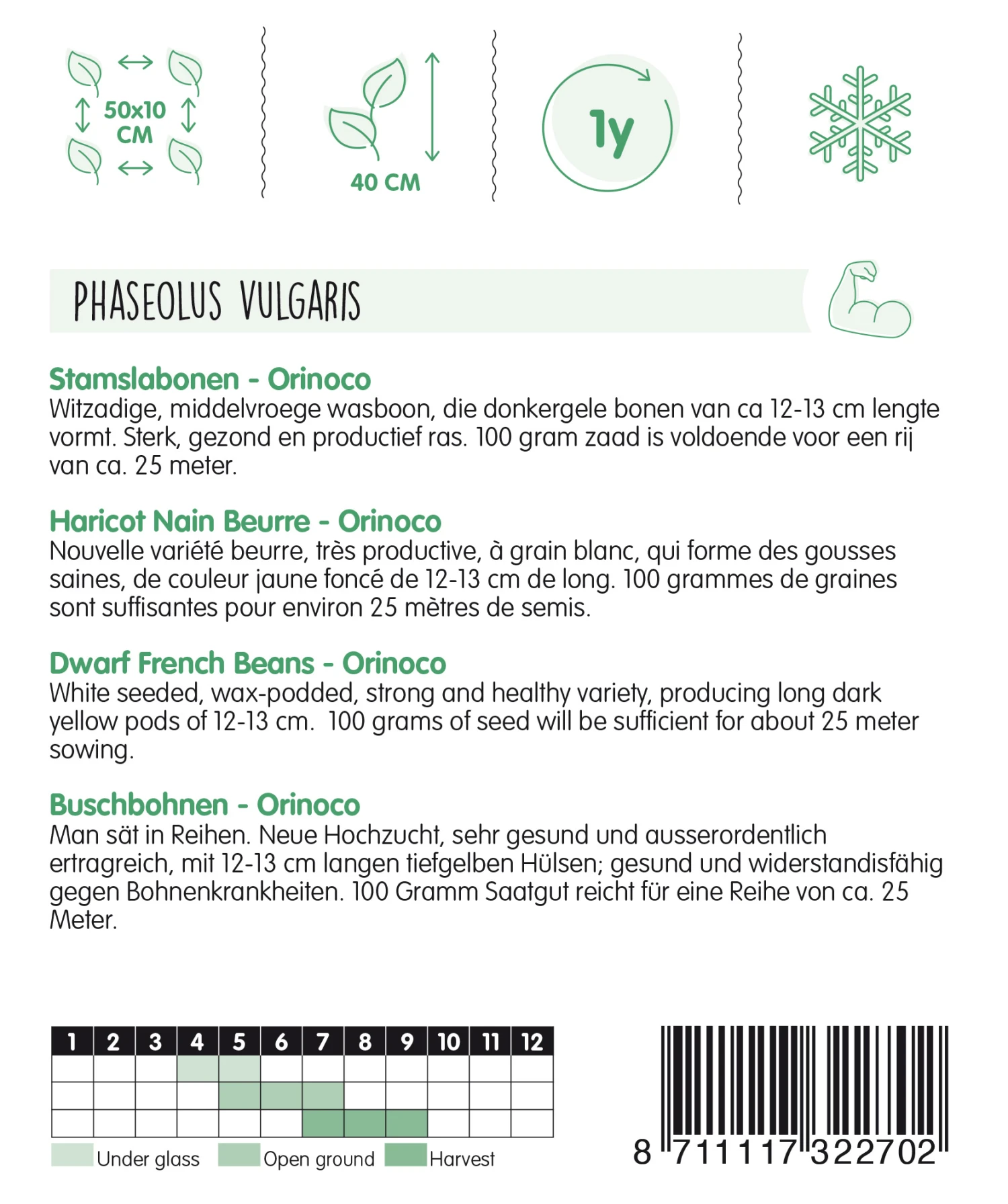 Buschbohnen Orinoco (100 G) | Buschbohnensamen Von Hortitops 3 Buschbohnen Orinoco (100 G) | Buschbohnensamen Von Hortitops